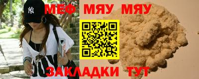 ПСИЛОЦИБИНОВЫЕ ГРИБЫ Тулун