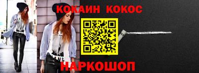 дистиллят марихуана Кандалакша