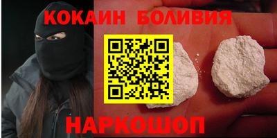 дистиллят марихуана Кандалакша