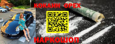 дистиллят марихуана Кандалакша