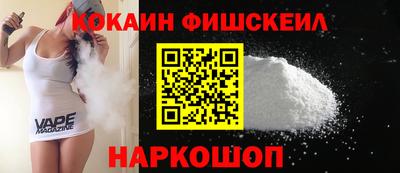 дистиллят марихуана Кандалакша