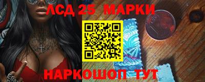 ALPHA PVP Камышлов