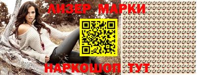 ALPHA PVP Камышлов