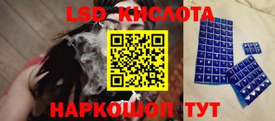 mix Канаш