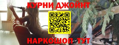 ALPHA PVP Камышлов