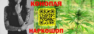 mix Канаш