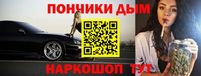 mix Канаш