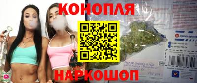 mix Канаш