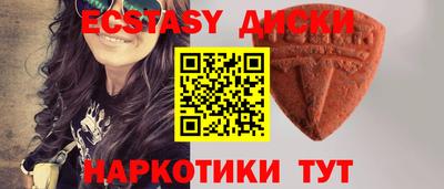mix Канаш