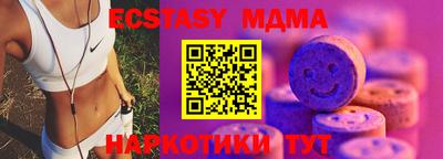 дистиллят марихуана Кандалакша