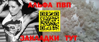 mix Канаш