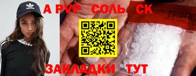 mix Канаш