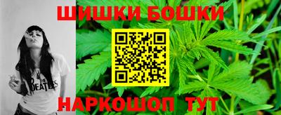 mix Канаш