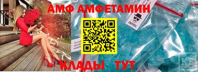 mix Канаш