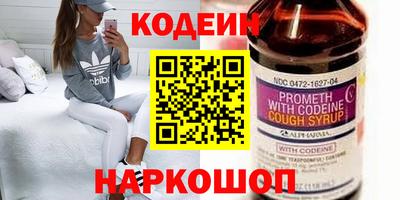дистиллят марихуана Кандалакша