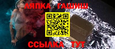 дистиллят марихуана Кандалакша