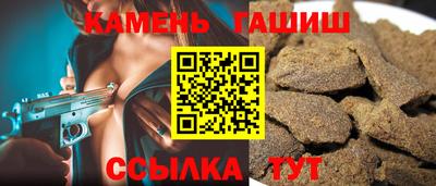 ALPHA PVP Камышлов