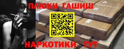 дистиллят марихуана Кандалакша