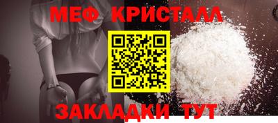 ALPHA PVP Камышлов