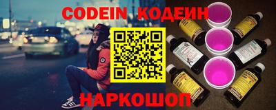 mix Канаш